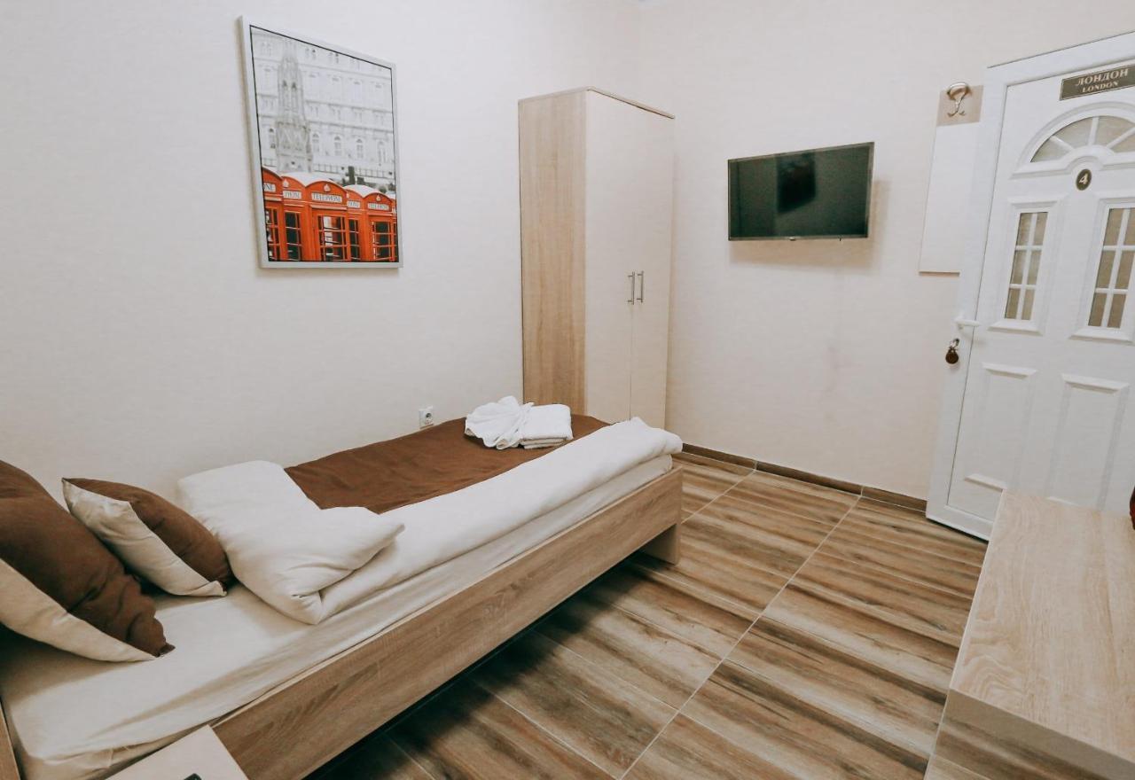 Vila Evropa Apartment Sombor Exterior photo